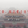 澳门118开奖站网