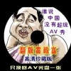 澳彩开奖结果官网下载挂牌